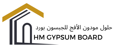 حلول مودون الأفج للجبسون بورد